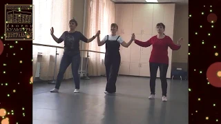 Мастер-класс еврейского танца