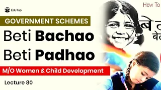 Beti Bachao Beti Padhao | Government Schemes PDF | RBI, NABARD, SEBI  Phase 1 & 2  Exam Preparation