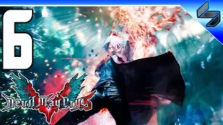 Devil May Cry 5 (DMC 5) ➤ Прохождение #6 На Русском - PS4 Pro [1080p 60FPS]