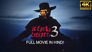 JEEPERS CREEPERS - Hollywood Horror Movie Hindi Dubbed | Horror Movie | Gina Philips, Justin Long