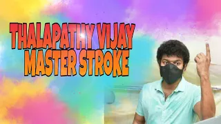 Thalapathy Vijay Casted his Vote | Cycle | Fit Thalapathy | TN Election  | #Shorts | #Thalapathy65