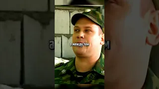 Смысл жизни🤣 #солдаты #юмор #смешноевидео #сериал