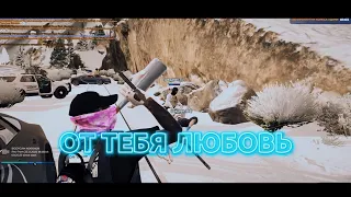 Съел три зана и теперь я как овощ