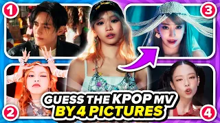 GUESS THE KPOP MV BY 4 PICTURES 📸❤️‍🔥 Kpop Quiz 2024 🎵