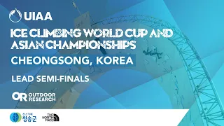 UIAA Ice Climbing World Cup 2023 - Cheongsong, South Korea - LEAD SEMI-FINALS