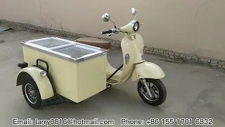electric ice cream bike