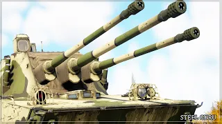 PT-76-57 Best Anti-aircraft Vehicle in War Thunder