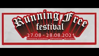 Running Free Festival IV / 10 years Metal Force HMC (Track1)