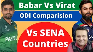 Babar Azam Vs Virat Kohli in SENA Countries | best video On Babar Vs Virat Kohli #IndVsPak #ODI