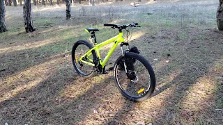 Украинский велосипед Crossbike shark mtb на 26* колесах