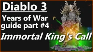 Diablo 3 Y.o.W. build guide p4 Immortal King's Call set
