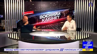 Контрнаступ ЗСУ на Херсонщині/ куди Росія перекидає резервний армійський корпус/ новий "Рамштайн"