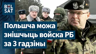 Генерал Скшыпчак: "Мы жывем у перадваенныя часы" / Інтэрв'ю