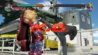 Hwoarang messy Big Brain Combos