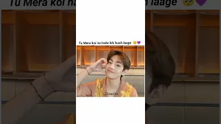 Kim Taehyung WhatsApp status 💗 Apna bana le| Kim Taehyung edit|Bts V hindi edit|Apna bana le|#btsv