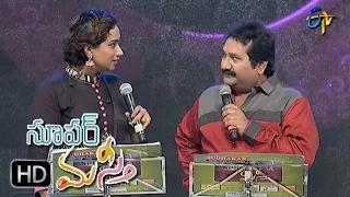 Amalapuram Bulloda Song | Mano, Kalpana Performance | Super Masti | Parchur | 30th April 2017