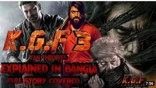 K.G.F Chapter 3 ( 4K HD VD ) Bengla Dubbed Full Movie | Yash | Srinidhi Shetty | Prashanth Neel 2024