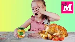 Детская ЕДА Против Взрослой Челлендж! Baby FOOD Vs Adult challenge