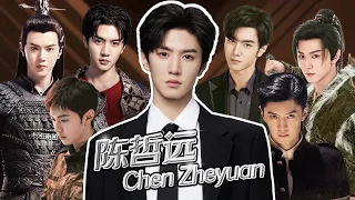 Look Forward to Seeing More Characters!🤩| Chen Zheyuan | iQIYI Artist