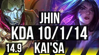 JHIN & Poppy vs KAI'SA & Leona (ADC) | 10/1/14, Legendary, 500+ games | EUW Grandmaster | 14.9
