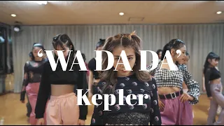 【2022年5月の選手権】WA DA DA/Kep1er