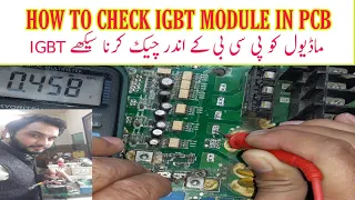 How to Check Igbt Module In PCB & igbt Error Code Ko Pcb, Kse Check Kre, Vfd Repairing Lab