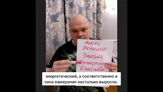 Почему действия не приносят результат