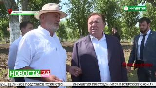 Махмуд - Али Калиматов посетил крестьянско - фермерские хозяйства