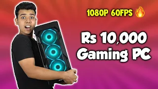 Rs 10000 Gaming PC Build India 2020 [Hindi] with Benchmarks