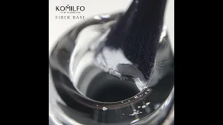 Komilfo Fiber Base - база для ногтей с нейлоновыми волокнами