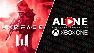 Warface - Командный бой PVP | XBOX ONE