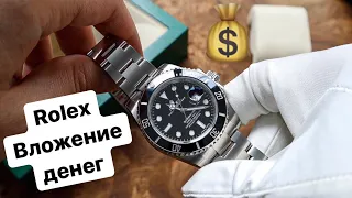 Rolex Submariner Date 116610 LN. Идеальный Rolex, на который не падает цена.