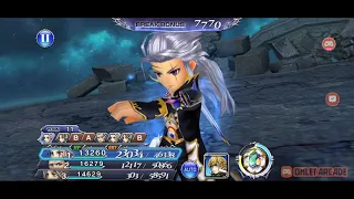 DFFOO Vaan Burst 6.7m Damage!