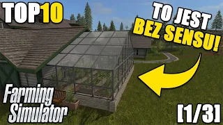 TOP 10 NAJBARDZIEJ BEZUŻYTECZNYCH OBIEKTÓW W SERII GIER FARMING SIMULATOR! [1/3]