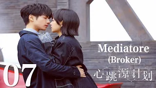 【ITA SUB】[EP 07] Mediatore | Broker | 心跳源计划