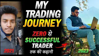 BINARY TRADING JOURNEY 2024 || HOW I BECAME PROFITABLE TRADER || FULL TIME TRADER #tradingjourney