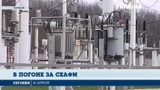 В Харькове двух подростков ударило током