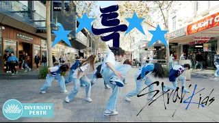 [KPOP IN PUBLIC] STRAY KIDS (스트레이 키즈) - S-CLASS (특) Dance Cover 댄스커버 | Australia