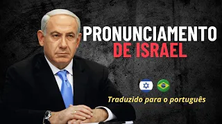 Discurso para a população de Israel