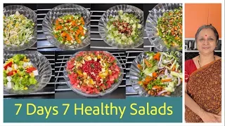 7 Days 7 Salads l Weight Loss Recipes I Diet Salads I Diabetic DietI Summer Special I