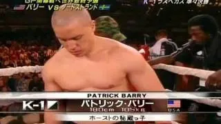 Pat Barry VS Rickard Nordstrand "K-1 WGP 2007"