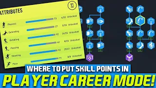 WHERE TO PUT SKILL POINTS IN FIFA 22 MY PLAYER CAREER MODE?!?! (STRIKER)