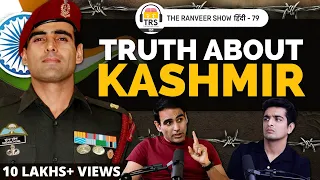 Maj. Surendra Poonia On Kashmir Conflict, Stories & Ground Reality | The Ranveer Show हिंदी 79