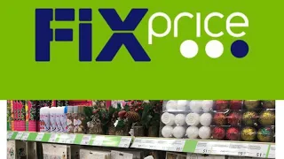 Новогодние новинки FIX PRICE 🎄 Много новогодних игрушек и декора