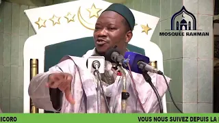 78 Imam Mahi Ouattara Tafsir de la sourate An-Naba v.1-10 le 22 octobre 2021