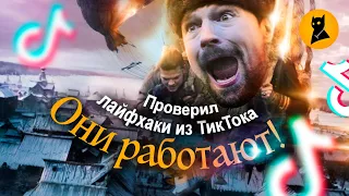 КАК ВЕЩИЙ ОЛЕГ НАД КИЕВОМ ЛЕТАЛ – "Викинги" (сезон 5Б + 6А)