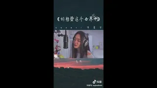 Tik Tok Cover : 棉子 Mian Zi 【抖音2020神曲合集】棉子音乐合集Compilation || Best Song Cover By Mian Zi