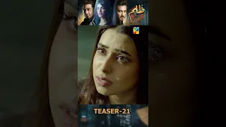 Zulm - Ep 21 Teaser #shorts #zulm #saharhashmi #faysalqureshi #humtv