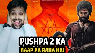 Aa22 Announcement - Allu Arjun | Aa22 Trailer | Aa22 Movie | Aa22 Allu Arjun Full Movie,Aa22 Update