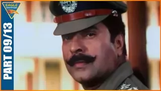 Rough Tuff Vardi Hindi Dubbed Movie Part 09/13 || Mammootty, Dileep, Meena || Eagle Hindi Movies